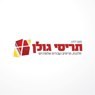 תריסי גולן